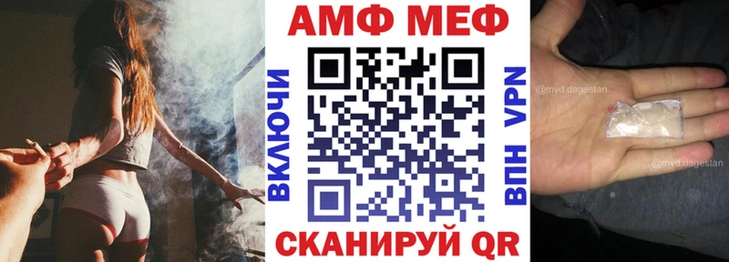 OMG зеркало  Краснокаменск  Амфетамин 97% 