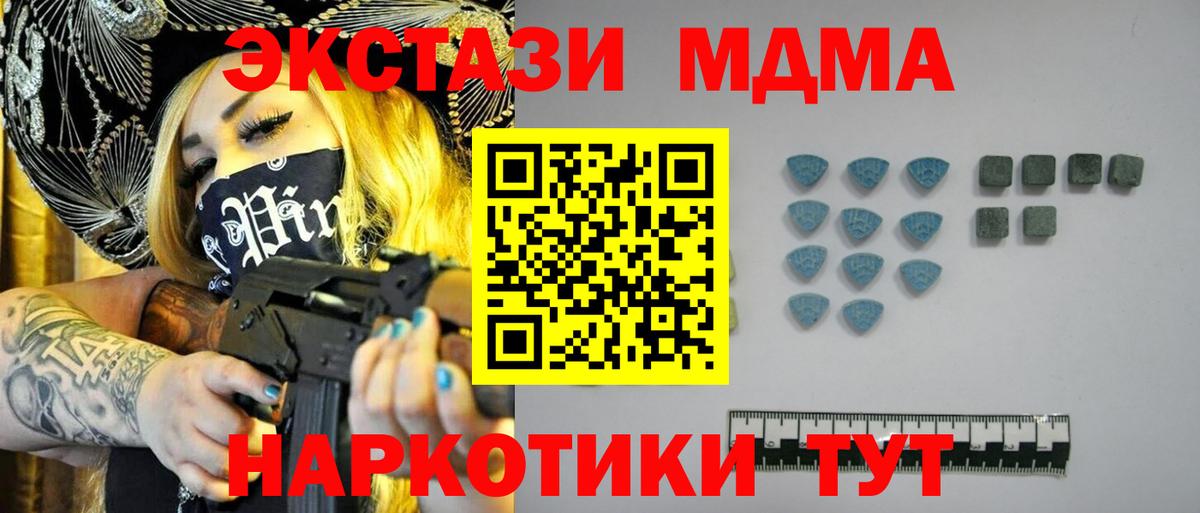 Ecstasy louis Vuitton Краснокаменск
