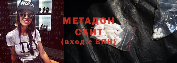 МДПВ Кинешма