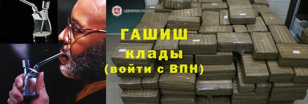 mdpv Зеленодольск