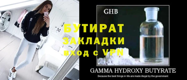 скорость mdpv Киренск