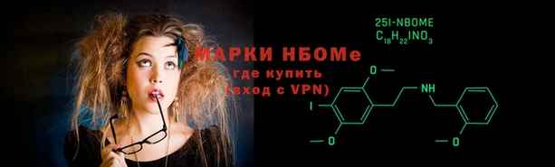 МДПВ Кинешма