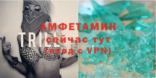 скорость mdpv Киренск