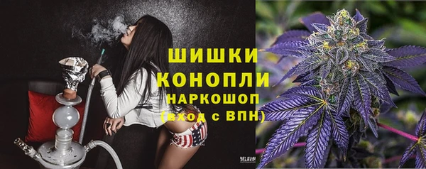 COCAINE Инта
