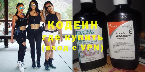 кокс Инсар