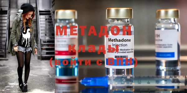 прущая мука Иннополис