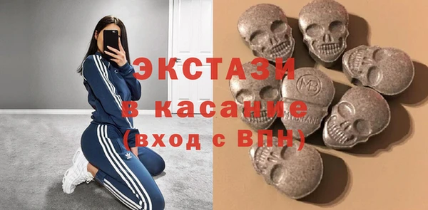 МДПВ Кинешма