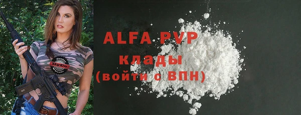 МДПВ Кинешма