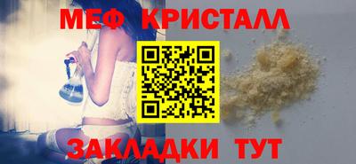 бутик Кинель