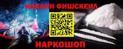 apvp Комсомольск-на-Амуре