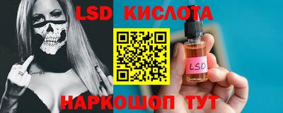 прущая мука Кингисепп