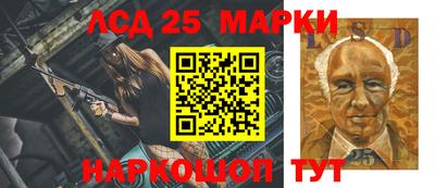 гидропоника Кимры