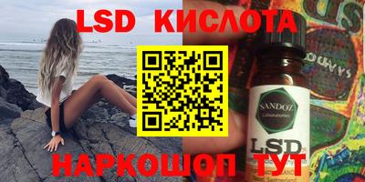 apvp Комсомольск-на-Амуре