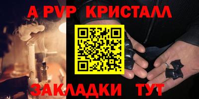 PSILOCYBIN Коммунар
