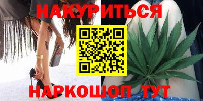 PSILOCYBIN Коммунар