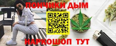 гидропоника Кимры