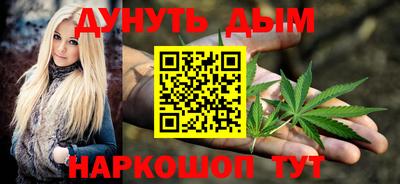 бутик Кинель