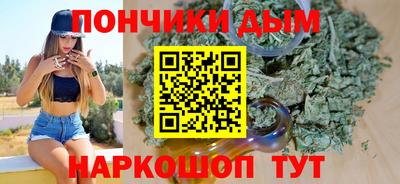 apvp Комсомольск-на-Амуре