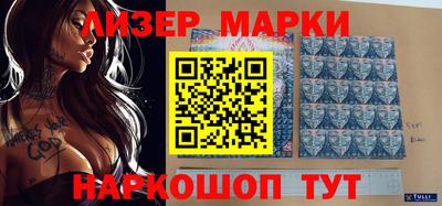 PSILOCYBIN Коммунар