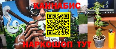 PSILOCYBIN Коммунар