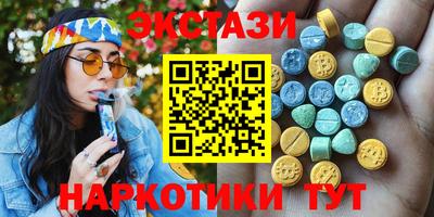 прущая мука Кингисепп