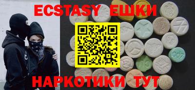 гидропоника Кимры