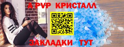 PSILOCYBIN Коммунар
