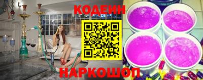 apvp Комсомольск-на-Амуре