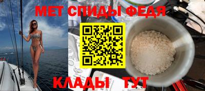 PSILOCYBIN Коммунар