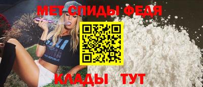 гидропоника Кимры