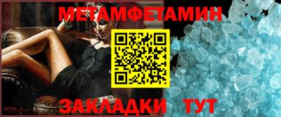 apvp Комсомольск-на-Амуре