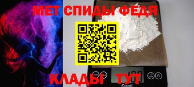 PSILOCYBIN Коммунар