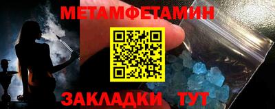 гидропоника Кимры