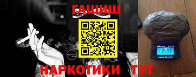 PSILOCYBIN Коммунар
