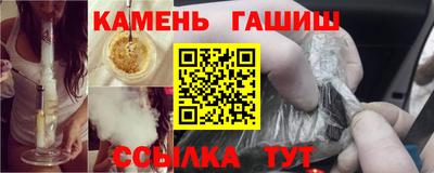 гидропоника Кимры