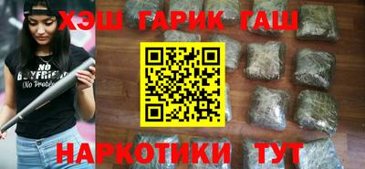 гидропоника Кимры