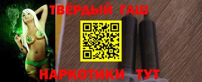 PSILOCYBIN Коммунар