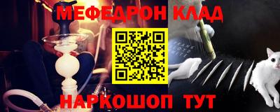apvp Комсомольск-на-Амуре
