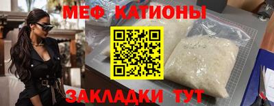 бутик Кинель