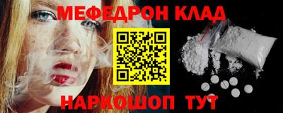 прущая мука Кингисепп