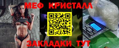 apvp Комсомольск-на-Амуре