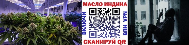 маркетплейс состав  Краснокаменск  omg сайт  ТГК вейп  как найти  